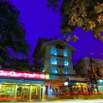 Cha-cha Phraathit Bangkok